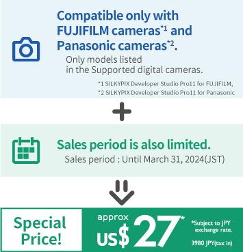 Only existing FUJIFILM/Panasonic cameras are supported + Limited Offer! Until March 31,2024(JST) → Special Price 3980JPY(tax included)