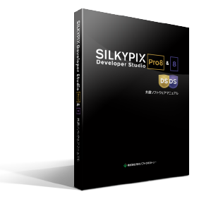 silkypix developer studio pro8