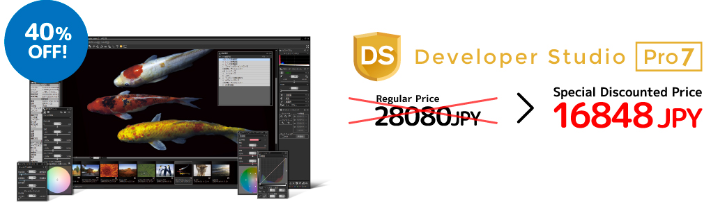 Developer Studio Pro7 Regular Price 28080 JPY < Special Discounted Price 16848 JPY 40%OFF
