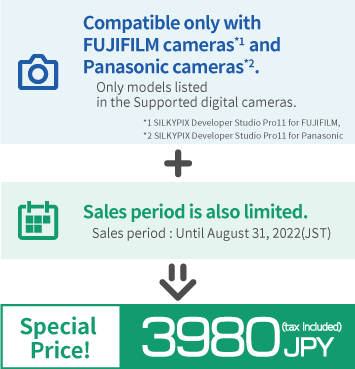 Only existing FUJIFILM/Panasonic cameras are supported + Limited Offer! Until June 30,2022(JST) → Special Price 3980JPY(tax included)