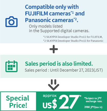 Only existing FUJIFILM/Panasonic cameras are supported + Limited Offer! Until December 25,2023(JST) → Special Price 3980JPY(tax included)