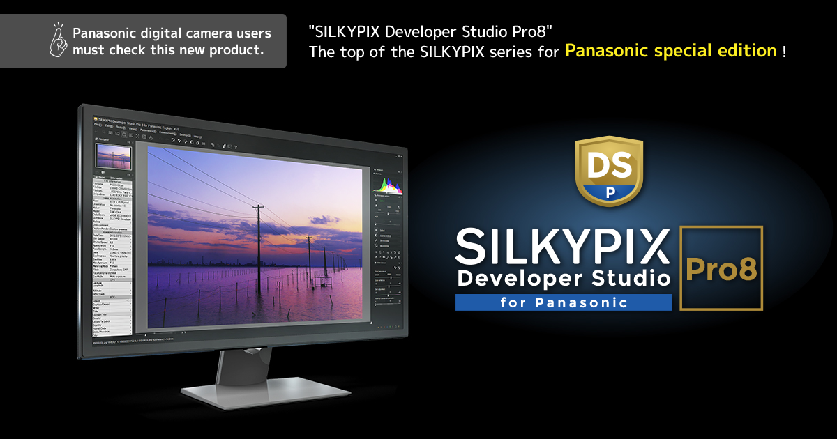 download silkypix panasonic Silkypix developer studio - silkypix supports function "photo.