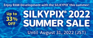 SILKYPIX Summer sale 2022