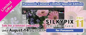 【Limited Offer】SILKYPIX Developer Stduio Pro11 for Panasonic