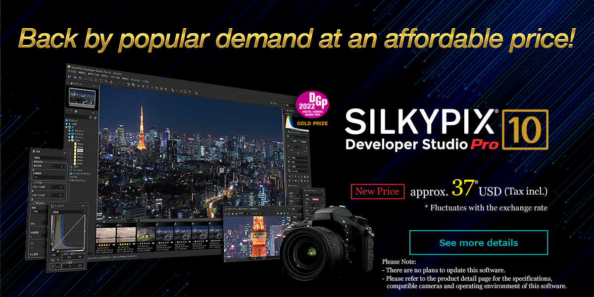 SILKYPIX - RAW development software -
