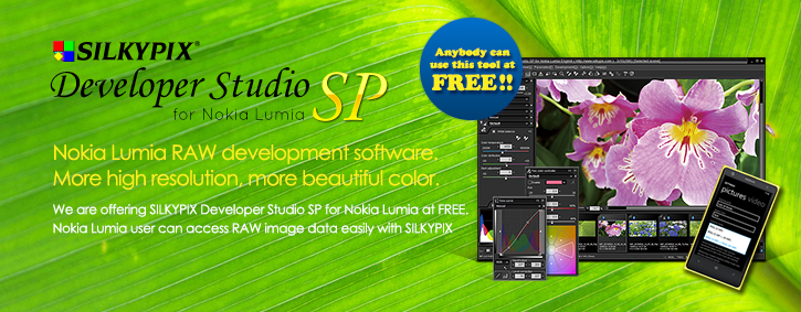 SILKYPIX Developer Studio SP for Nokia Lumia