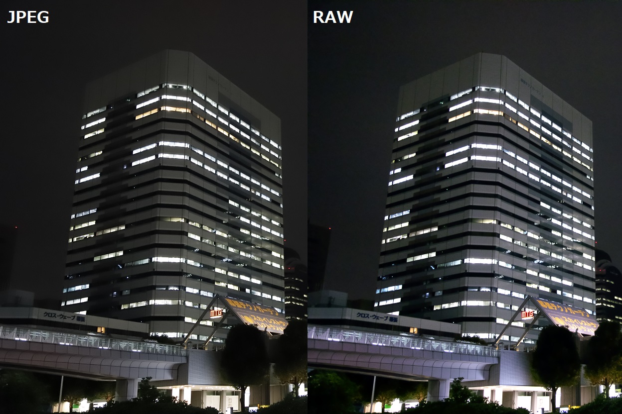 Multiple exposure (night view) composite 12