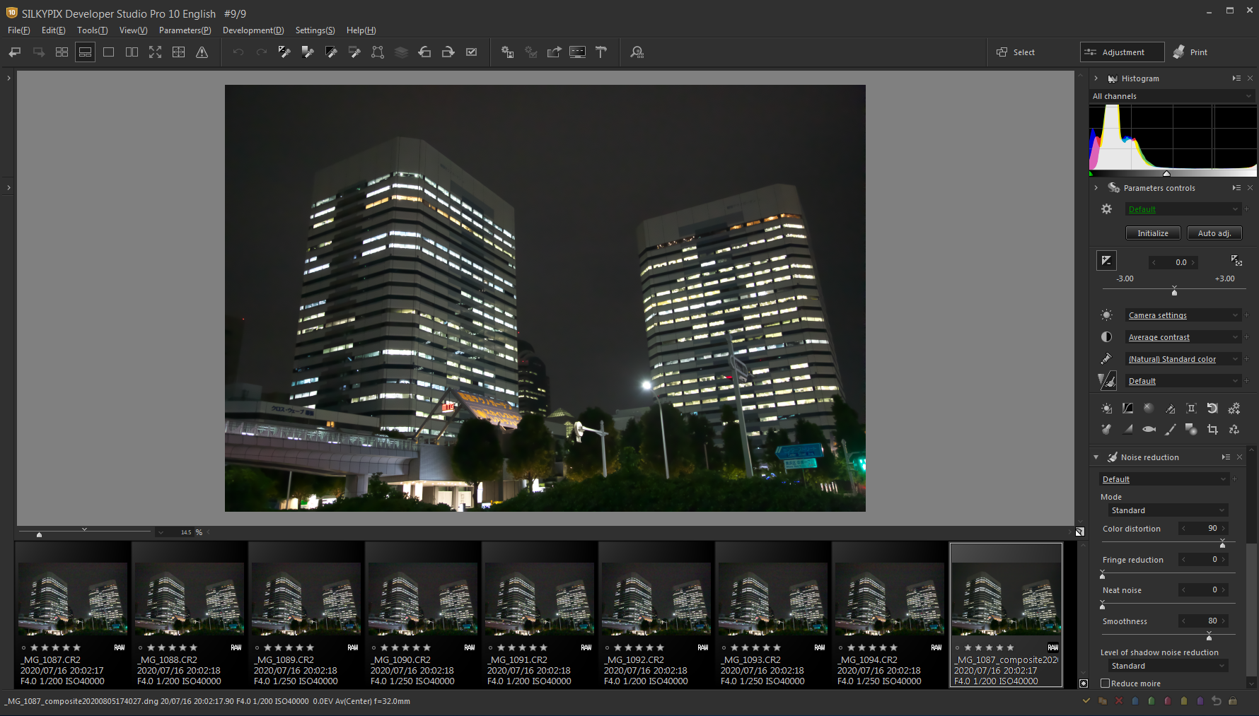 Multiple exposure (night view) composite 5