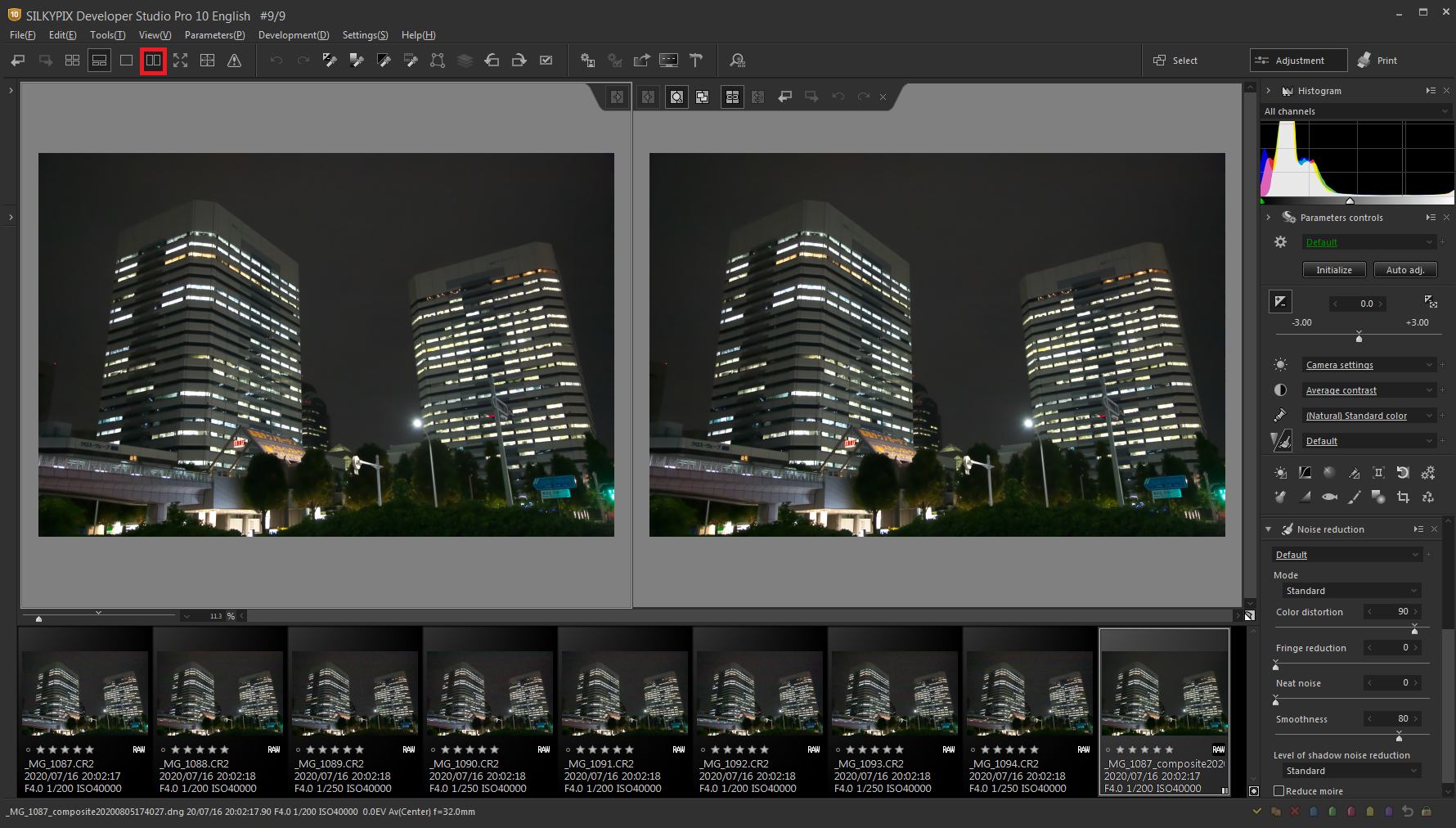 Multiple exposure (night view) composite 6