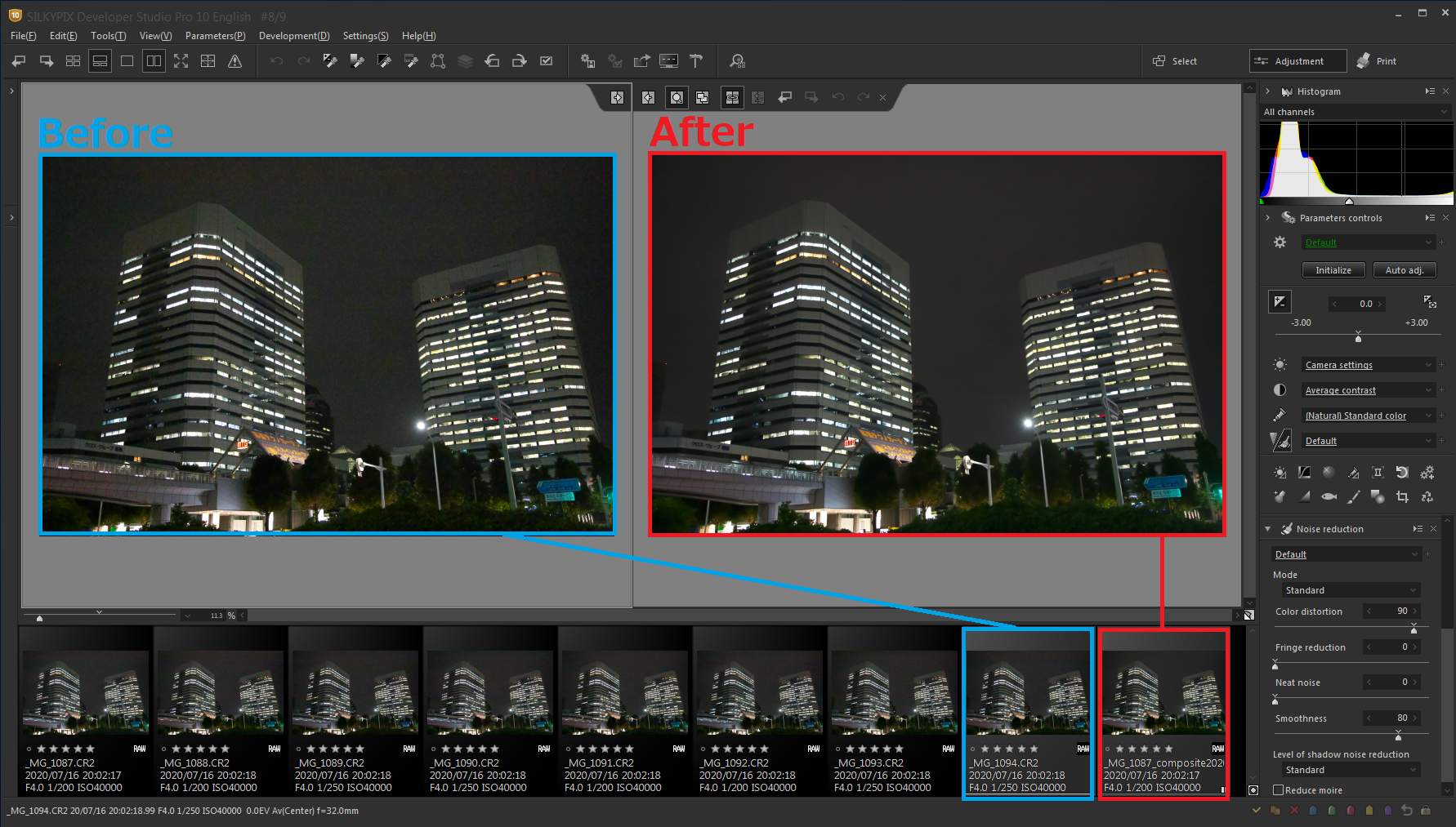 Multiple exposure (night view) composite 7
