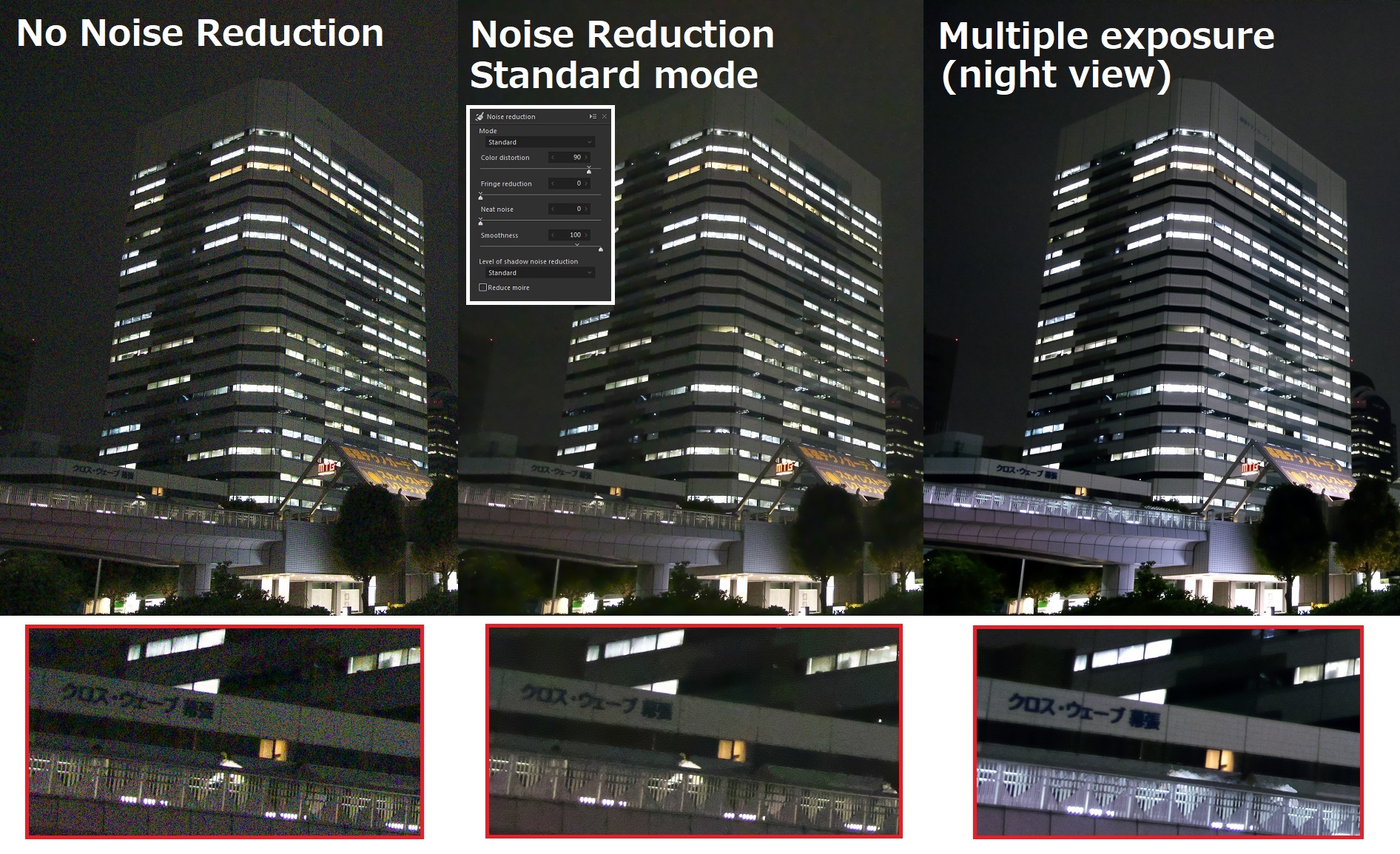 Multiple exposure (night view) composite 10