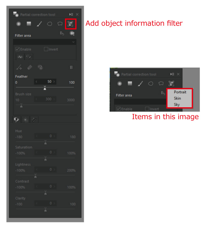Add object information filter