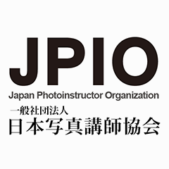 JPIO 一般社団法人 日本写真講師協会
