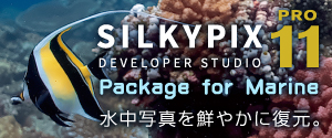 SILKYPIX Developer Studio Pro11 ～Package for Marine～