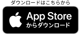 SILKYPIX AQUA app Store